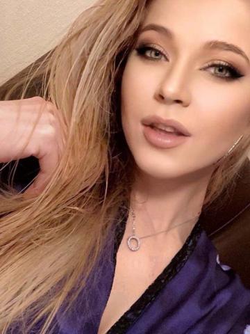 Виталина