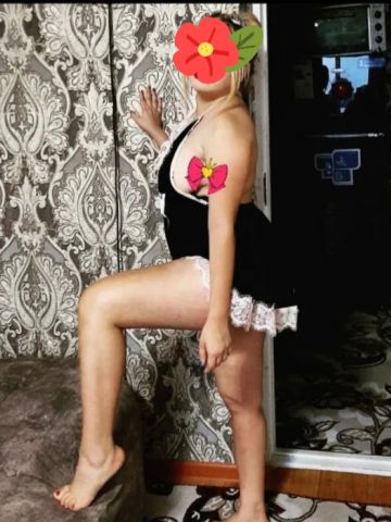 Нила